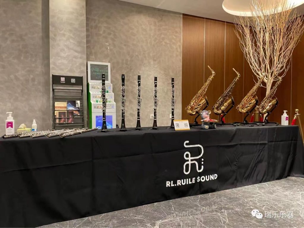 RUILE(瑞乐）乐器2022巡回展 云南.昆明