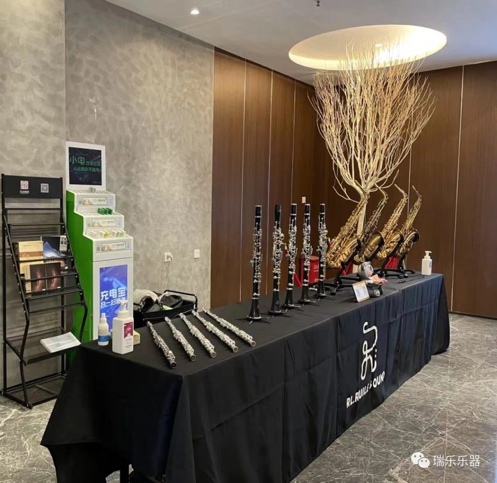 RUILE(瑞乐）乐器2022巡回展 云南.昆明